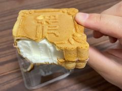 -GANSO元祖食品(双井店)