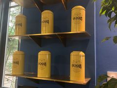 -也枫·小黄楼(南山路旗舰店)