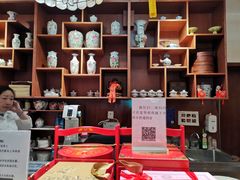 -富华斋饽饽铺·宫廷糕点·伴手礼(护国新天地店)