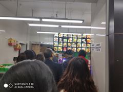 -宫廷糕点铺(建设路店)