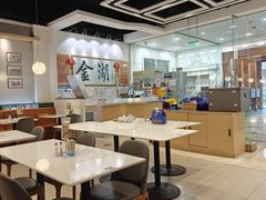 -金湖港式餐厅(建外店)