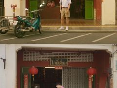 -普吉镇