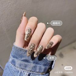 -Pink You美甲洗眉纹绣定制中心