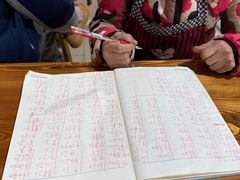 -霍元甲烧烤(江城商务大楼店)