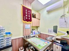 -瑞鹏宠物医院·宠保定点·心脏科·内科(御桥分院)