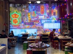 大堂-捞围鲜·港式打边炉(海阳路店)