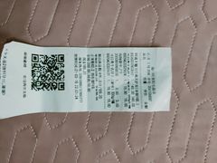 -旺豪阳光超市(友谊阳光城店)
