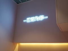 -狐狸和向日葵(北京路店)
