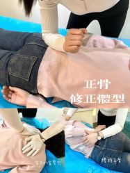 -摩瘦纤体订制减肥