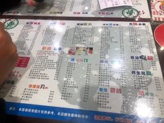 -仁信双皮奶(庙前直街店)