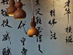 -段公子·精品云南菜