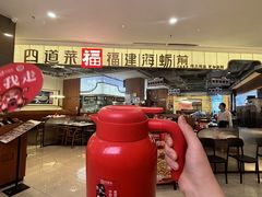 -四道菜·福建菜馆(万家广场店)