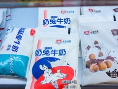 -百年义利(福长街店)