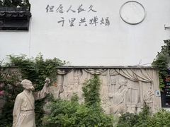 -衣裳街历史文化街区