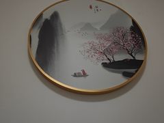 -感智盲人按摩·艾灸·肩颈SPA(岗厦店)