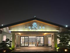 -扬州瘦西湖温泉