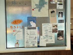 -野路甜点铺(松柏路店)