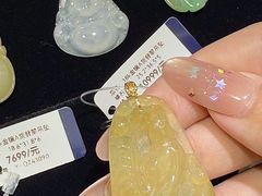 -万达广场(芜湖镜湖店)