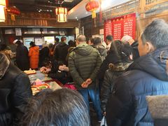-天兴居(鲜鱼口街店)