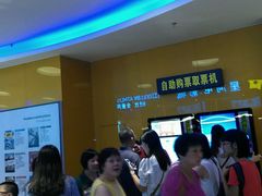 android_upload_pic-星河国际影城(新会店)