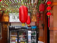-那啥餐厅(富乐大街店)
