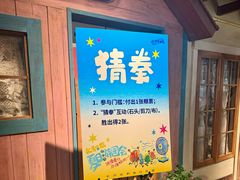 -长沙文和友(海信广场店)