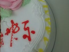 -汕头金海湾大酒店(万象城店)