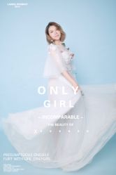 点击看大图 -onlygirl摄影美学馆高端定制(江滩店)