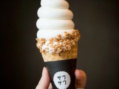-I HOLIC艾豪丽披萨(KKone店)