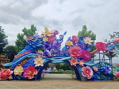 -歌斐颂巧克力小镇