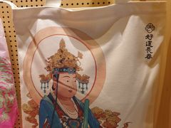 -武汉长春观