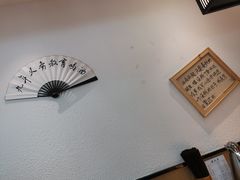 -先启半步颠小酒馆(虹桥龙湖天街店)