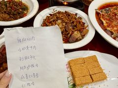 -湖南人家湘菜馆(镇江路店)