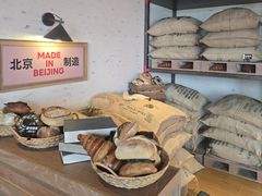 -味多美·北京面包工坊(天坛店)
