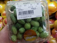 -金鹰超市(国际购物中心新街口店)