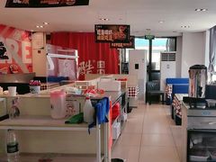 -鱼酷活鱼烤鱼(信息城店)