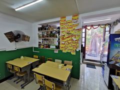 大堂-做了不起的80后