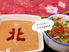 -北门涮肉·炭火铜锅涮肉(什刹海店)