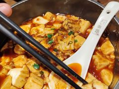 麻婆豆腐-全聚德(江宁店)