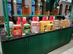 -老鼎丰(靖宇街总店)