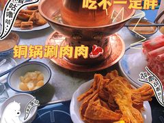 -大眼一品斋(跃进路店)