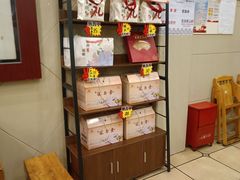 -老雒阳面馆·水席·洛阳菜(纱厂路店)