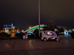 -湖州太湖旅游度假区-月亮广场