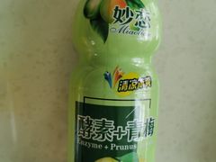 妙恋孝素加青梅-北塘老院酒馆(鸿泰·千佰汇商业广场店)