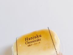 -罗森便利店(鱼市街店)