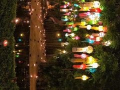 -华联商厦(火车站店)