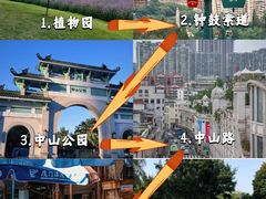 -中山路步行街