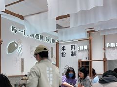 大堂-小满手工粉(北京来福士店)