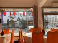 -胡老三家土菜馆·老店地方特色菜·招牌茅山地锅老鹅