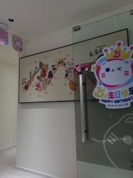 -咪咪比基尼脱毛专业店